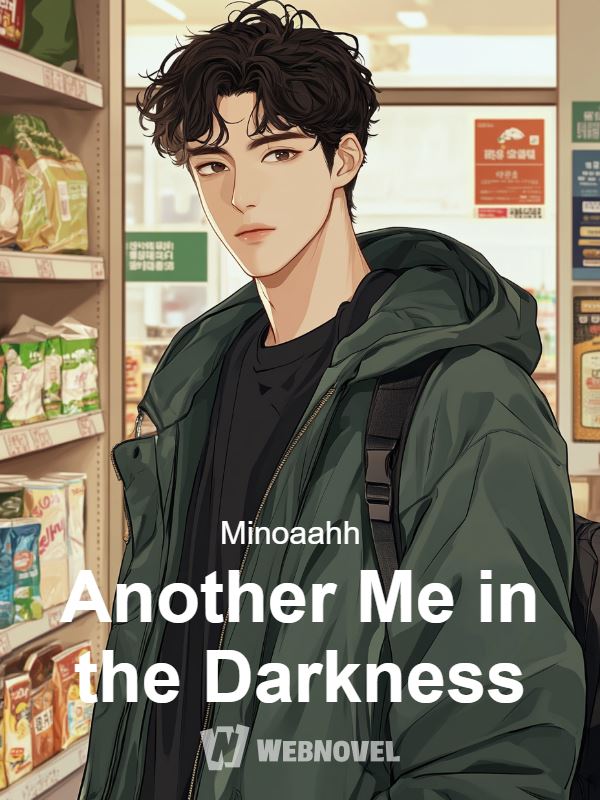Icon of Another Me in the Darkness