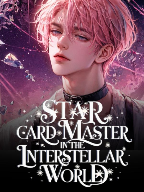 Icon of Star Card Master In The Interstellar World