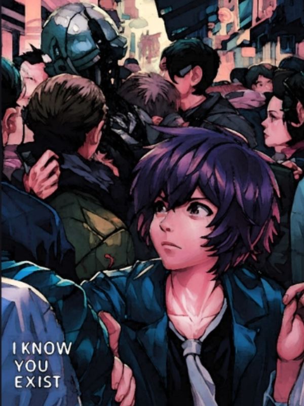 Icon of I KNOW YOU EXIST