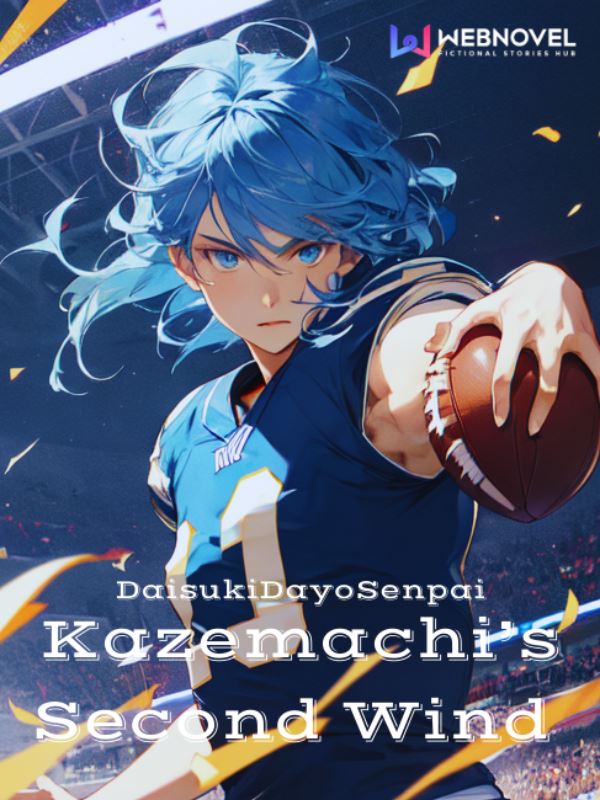 Icon of Kazemachi's Second Wind (風の二風)