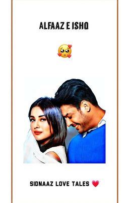 Icon of ✨ALFAAZ E ISHQ✨✔️