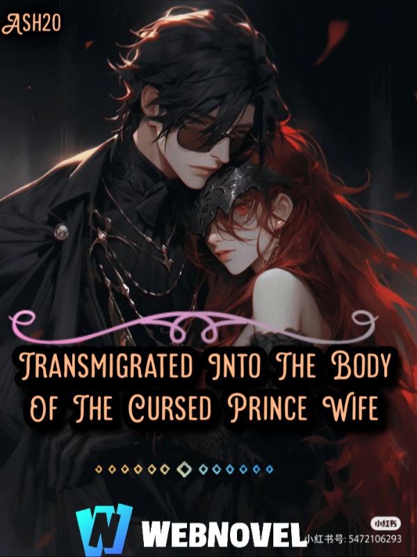 Icon of Transmigrated Into The Body Of The Cursed Prince Wife