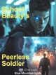 Icon of School Beauty's Peerless Soldier