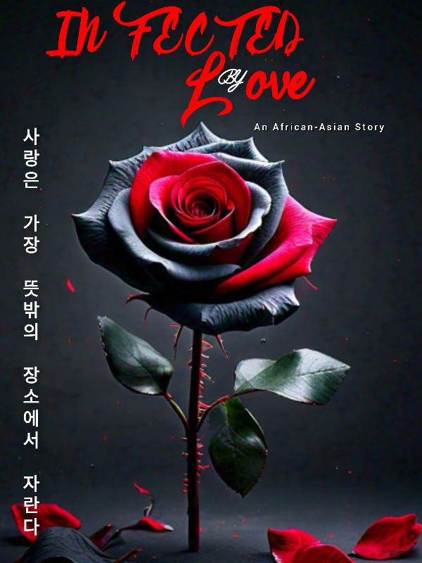 Icon of INFECTED BY LOVE