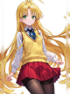 Icon of High School DxD: The Beast of Chaos