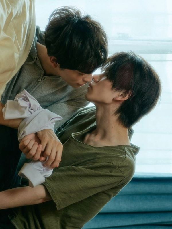 Icon of We fell in love in autumn