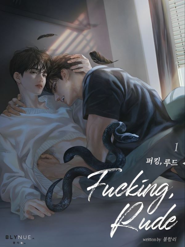Icon of Fucking Rude