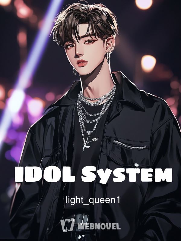 Icon of IDOL System