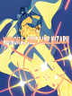 Icon of Konoha, Just Like Kizaru