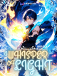 Icon of A Whisper Of Light