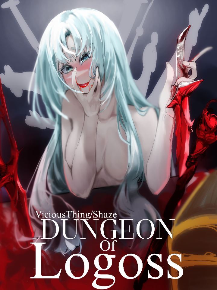 Icon of Dundeon of Logoss - VRMMORPG