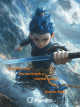 Xianxia: Is It Abnormal for me to lack a martial Spirit?