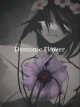 Icon of Drakengard: Demonic Flower [Demons Souls X Drakengard 3 Crossover]