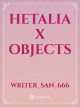 Icon of Hetalia x Objects
