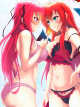 Icon of Multiverse Academy with a Naughty System