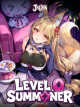 Icon of Level 0 Summoner
