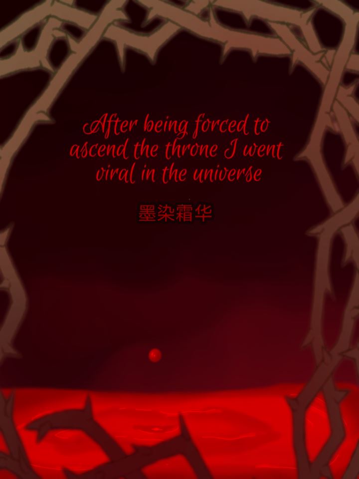 Icon of After being forced to ascend the throne I went viral in the universe