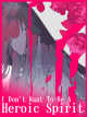 Icon of I Don’t Want to Be a Heroic Spirit