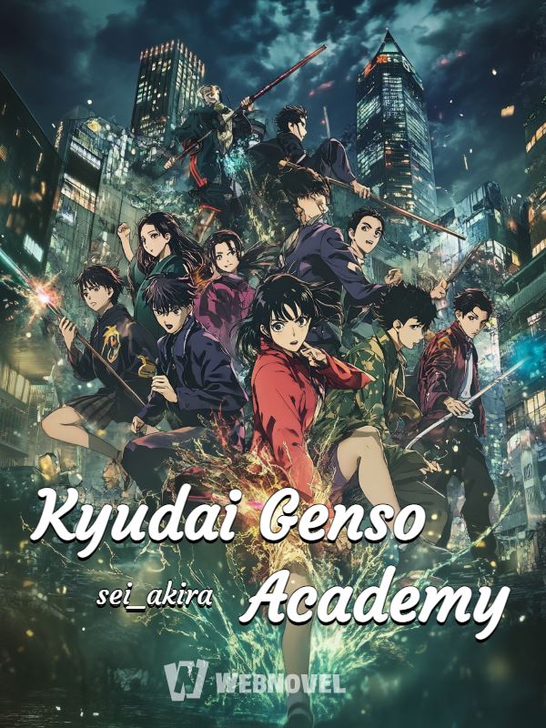 Icon of Kyudai Genso Academy