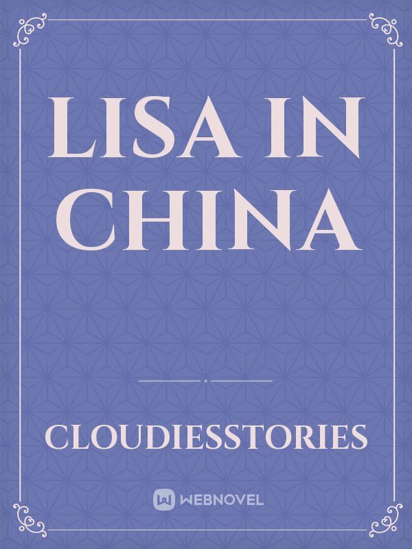 Icon of LISA IN CHINA