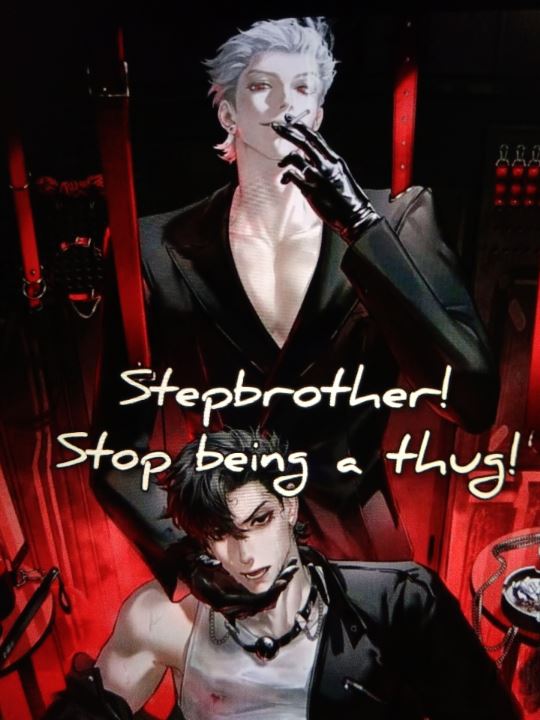 Icon of Stepbrother! Stop being a thug!