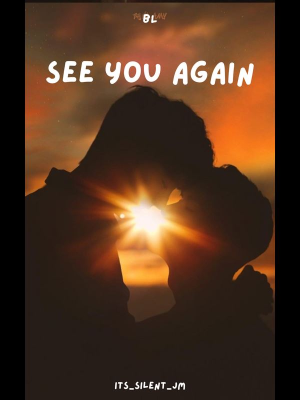 Icon of See You Againㅤ