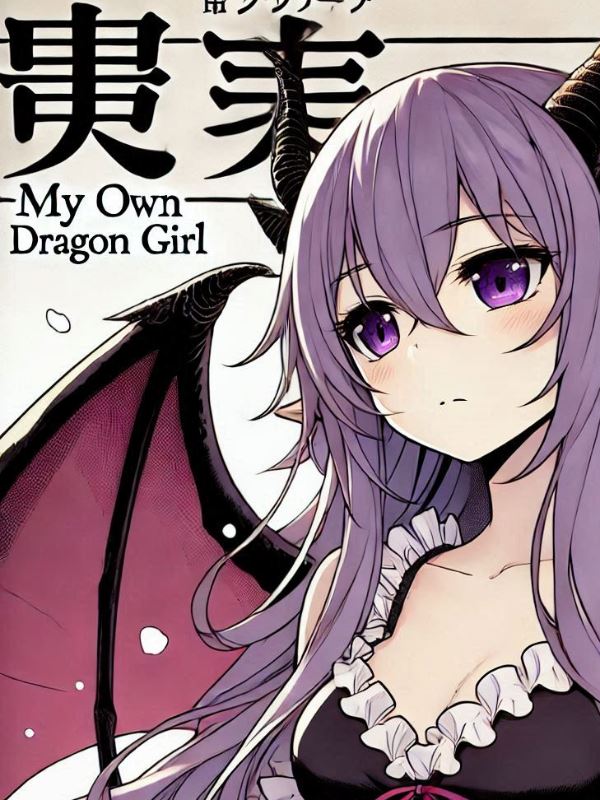 Icon of My Own Dragon Girl