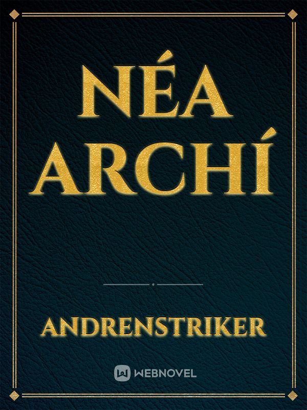 Icon of Néa archí