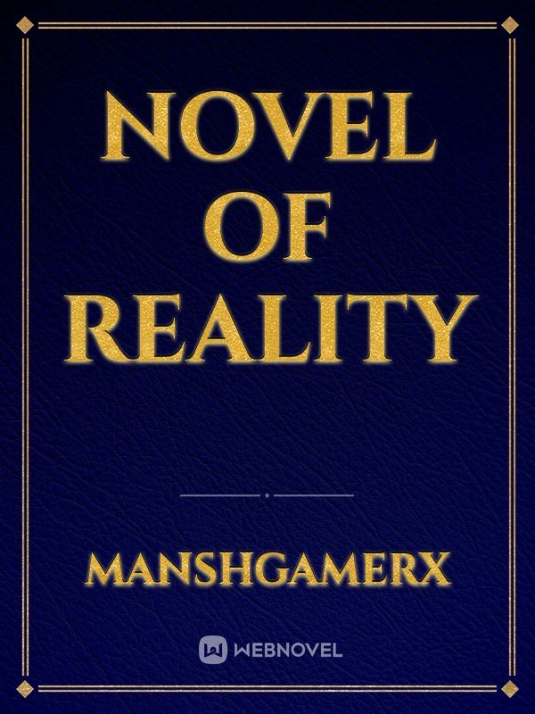 Icon of Novel of reality