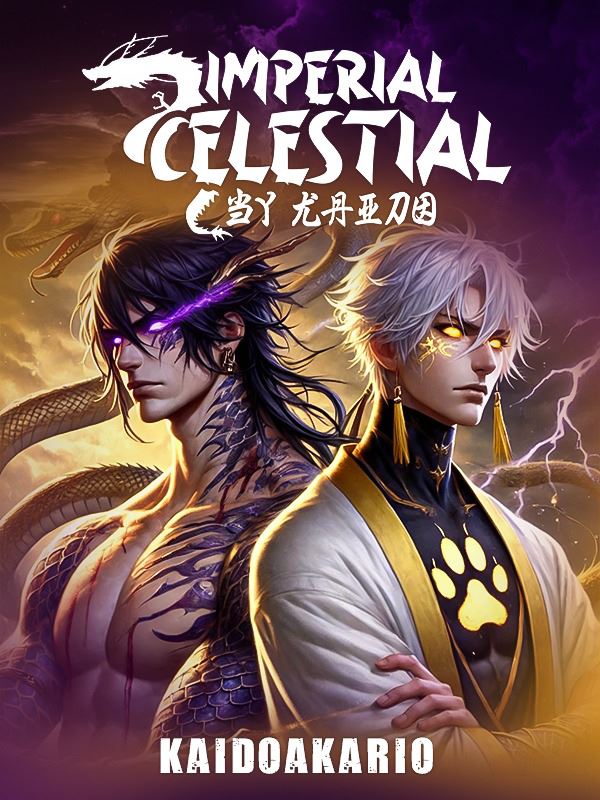Icon of imperial celestial