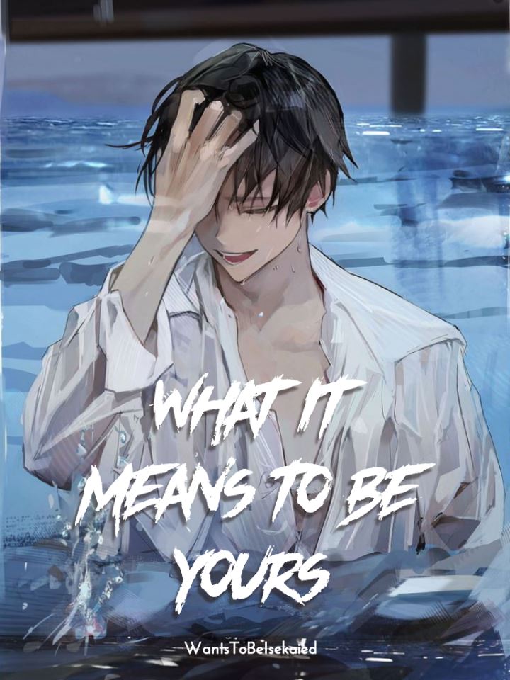 Icon of [ QT ] : " What It Means To Be Yours. "