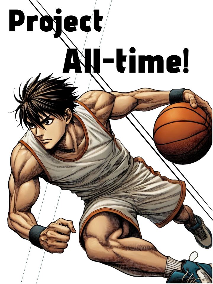 Icon of Project All-time!