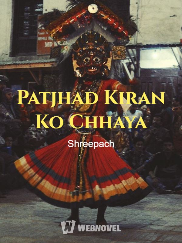 Patjhad Kiran Ko Chhaya