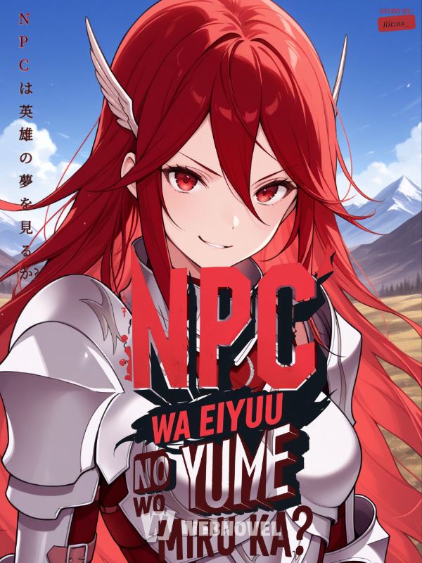 Icon of NPC wa Eiyuu no Yume wo Miru ka?