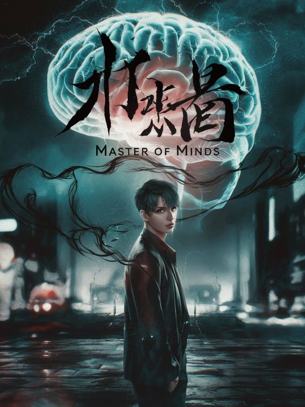 Icon of Awakening of the Mind Sovereign