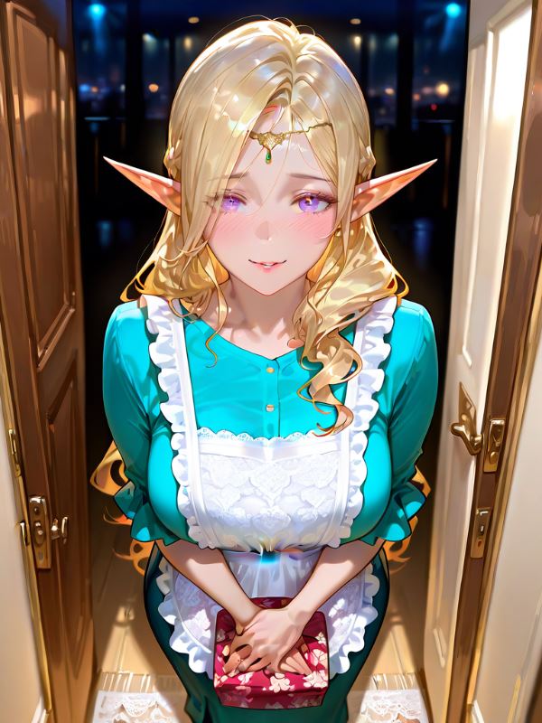 Icon of I Became My Elf King Character In A Game-Like World