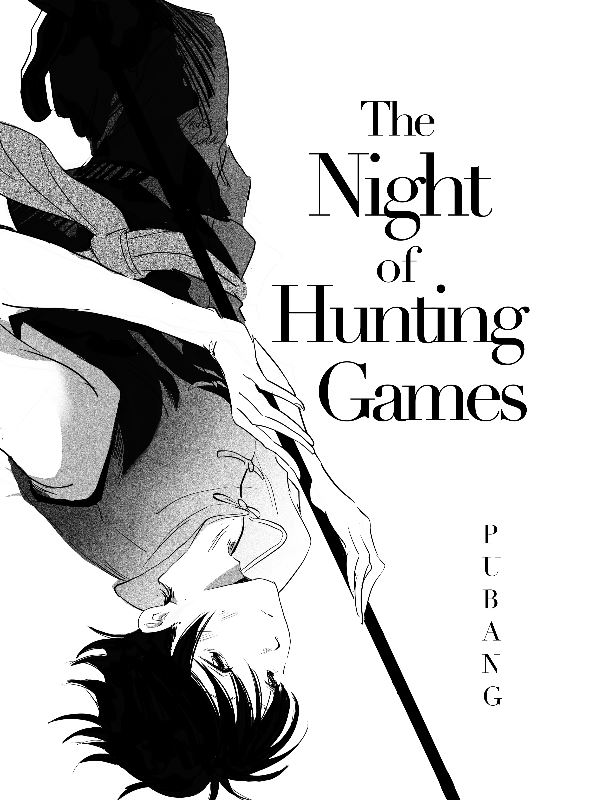 Icon of The Night of Hunting Games