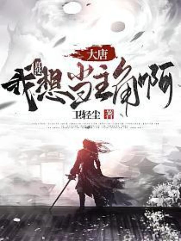 Jiayou