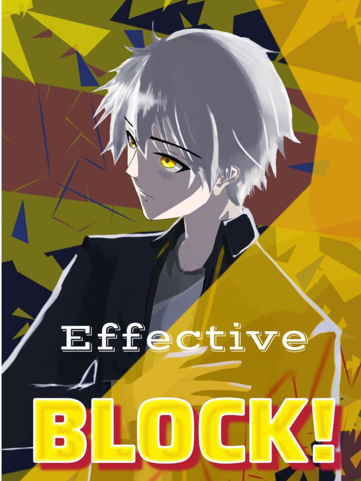 Icon of EFFECTIVE BLOCK!