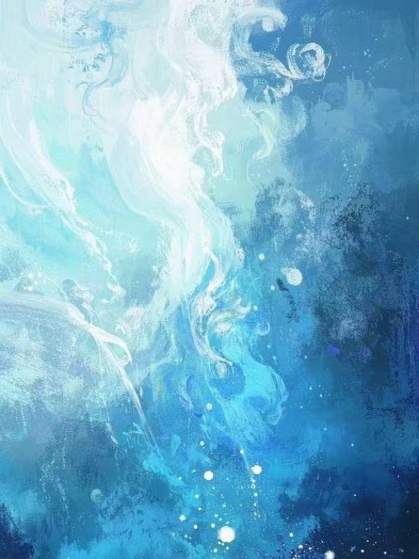 Icon of The Veil of Echoes: A Fractured Inheritance