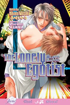 Icon of The Lonely Egoist