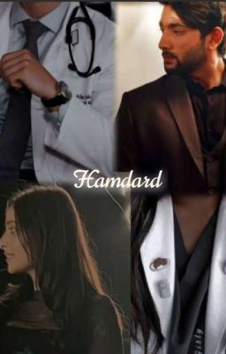 Icon of Hamdard  ✅