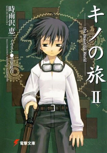Kino no Tabi - The Beautiful World