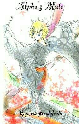 Icon of Alpha's Mate (Sasunaru)