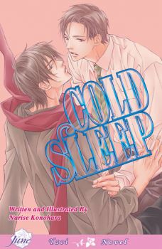 Icon of Cold Sleep