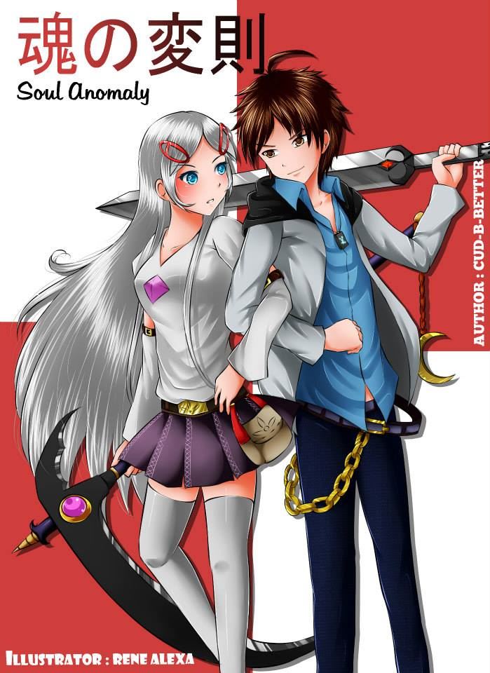 Icon of Soul Anomaly