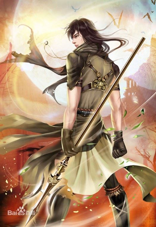 Icon of World of Immortals