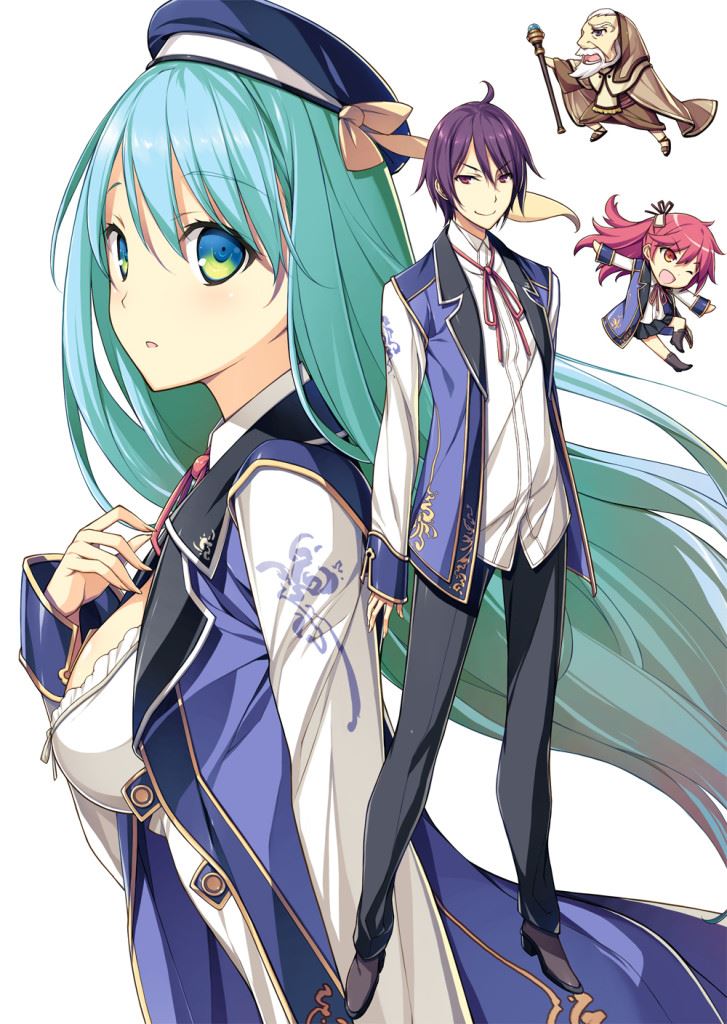 Icon of Kenja no Mago