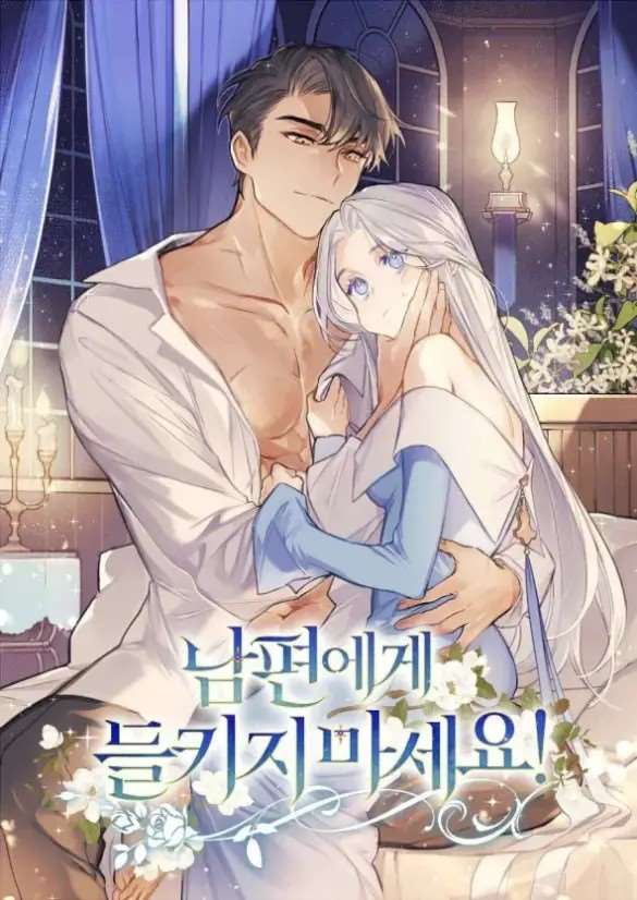 Icon of Don’t Get Caught by Your Husband!