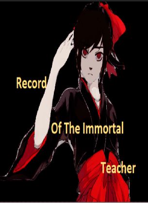 Icon of Record Of The Immortal Teacher